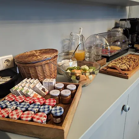 Bed & Breakfast Boutique Voss *